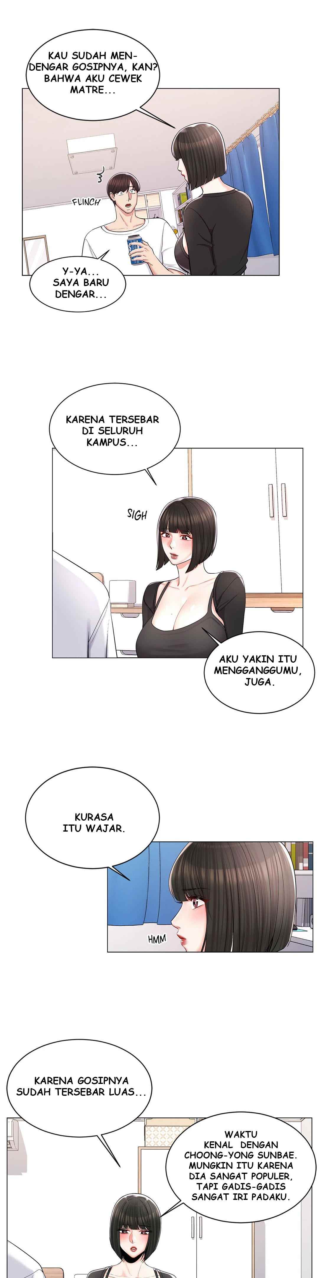 Campus Love - Chapter 11 19