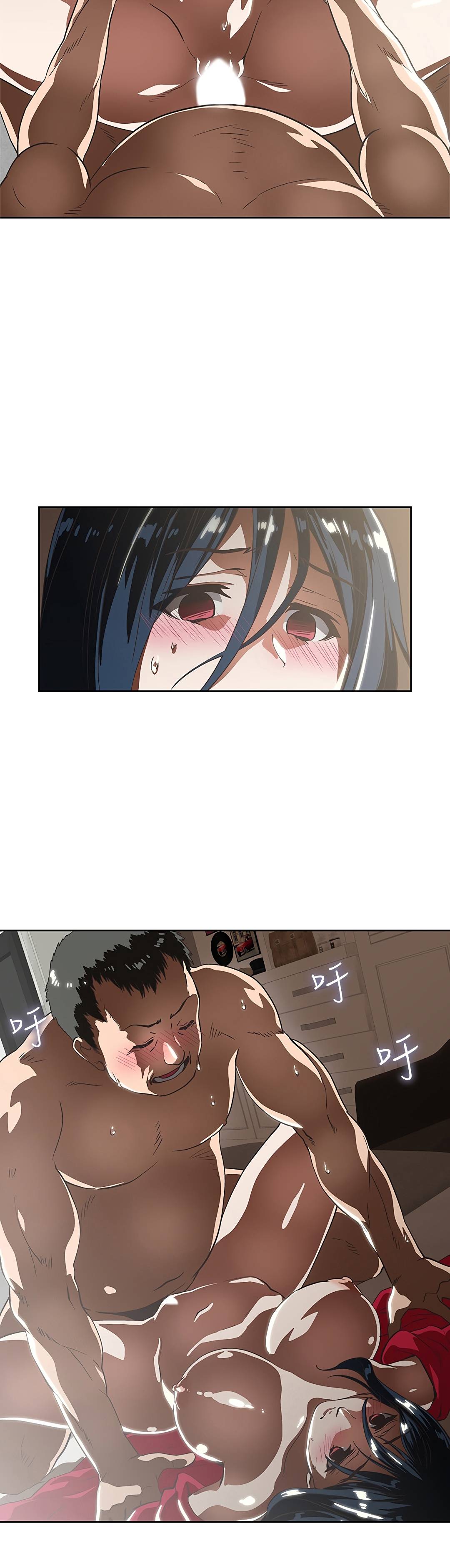 Fast Food - Chapter 11 33