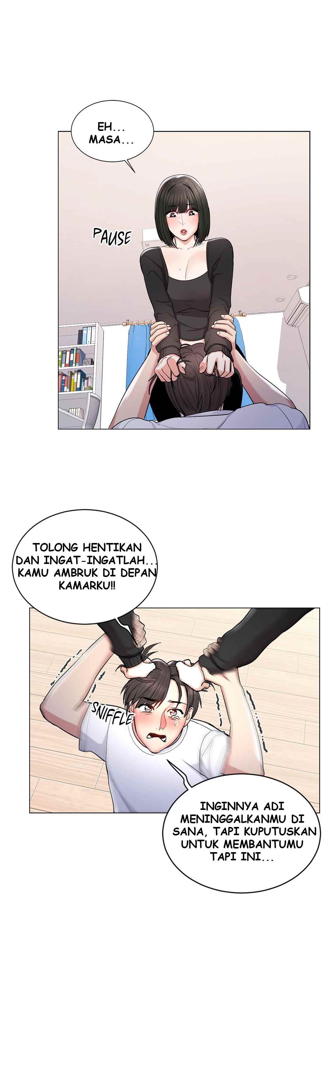 Campus Love - Chapter 11 11