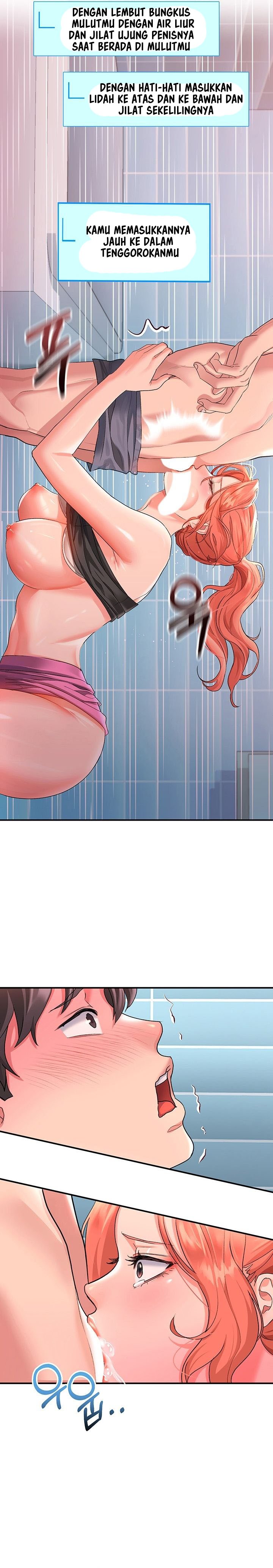 Unlock Her Heart - Chapter 11 13 Unlock Her Heart - Chapter 11 13