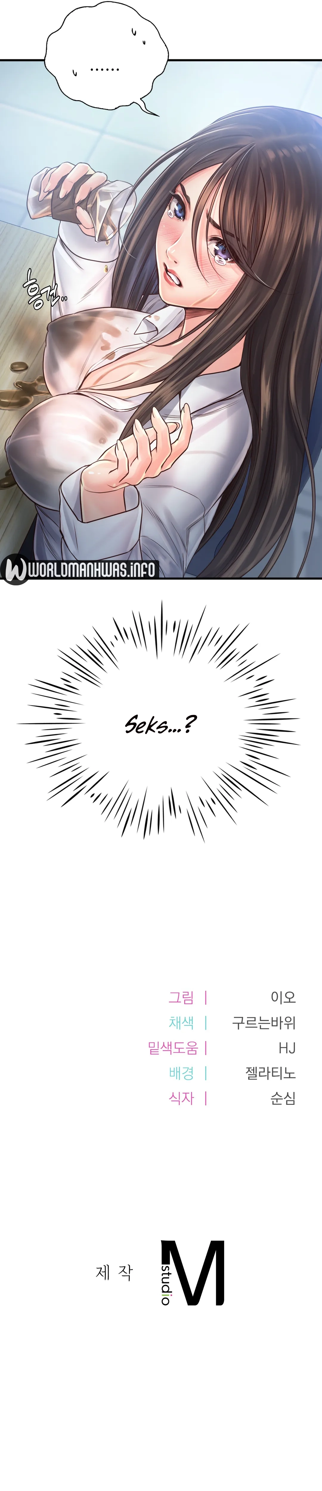 Osaka - Chapter 11 34