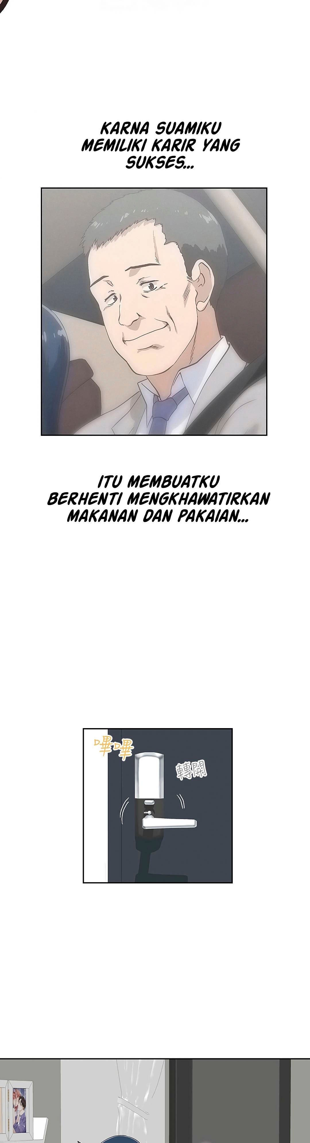 Fast Food - Chapter 11 19