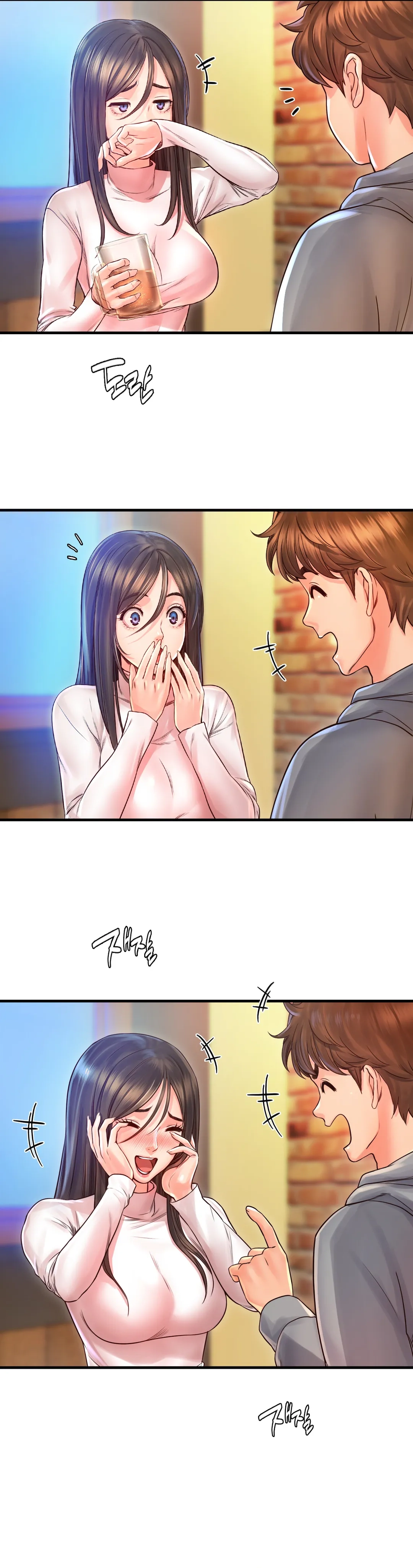 Osaka - Chapter 11 19