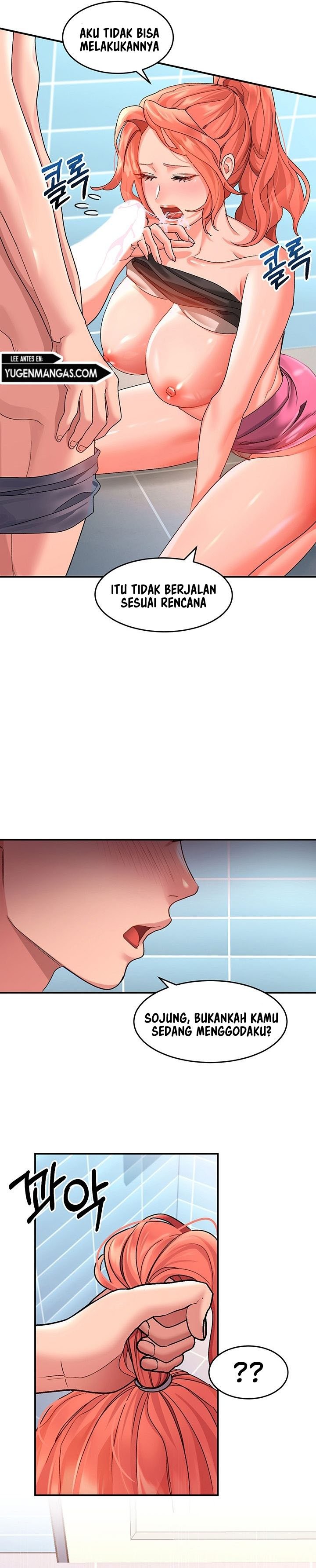 Unlock Her Heart - Chapter 11 14 Unlock Her Heart - Chapter 11 14