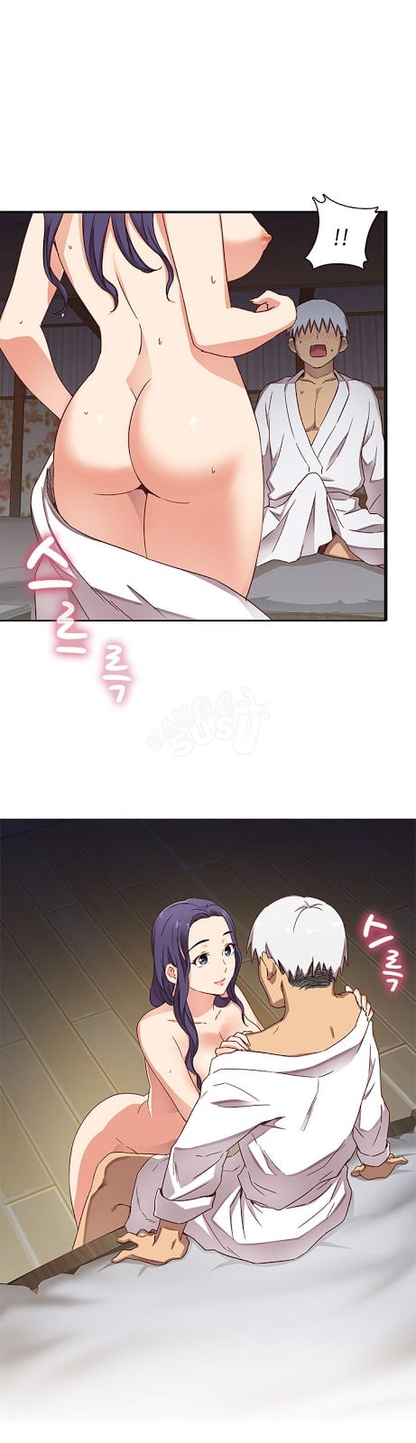 H-Campus - Chapter 11 29