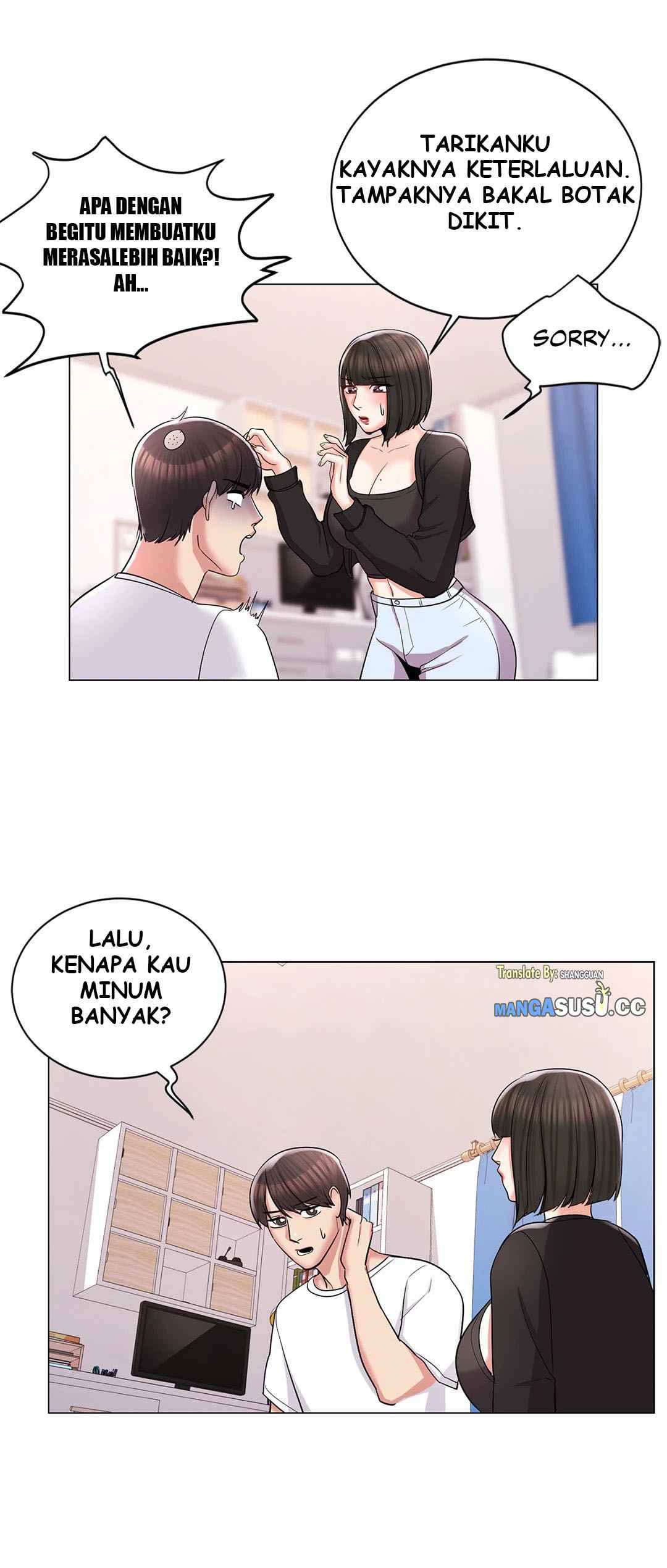Campus Love - Chapter 11 14