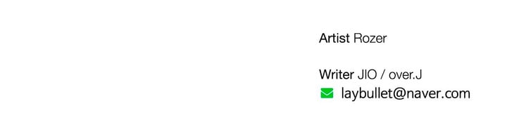 Pheromone-holic - Chapter 11 51 Pheromone-holic - Chapter 11 51