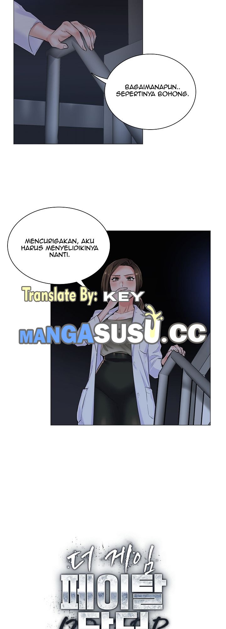 The Game-Fatal Doctor - Chapter 11 7 The Game-Fatal Doctor - Chapter 11 7