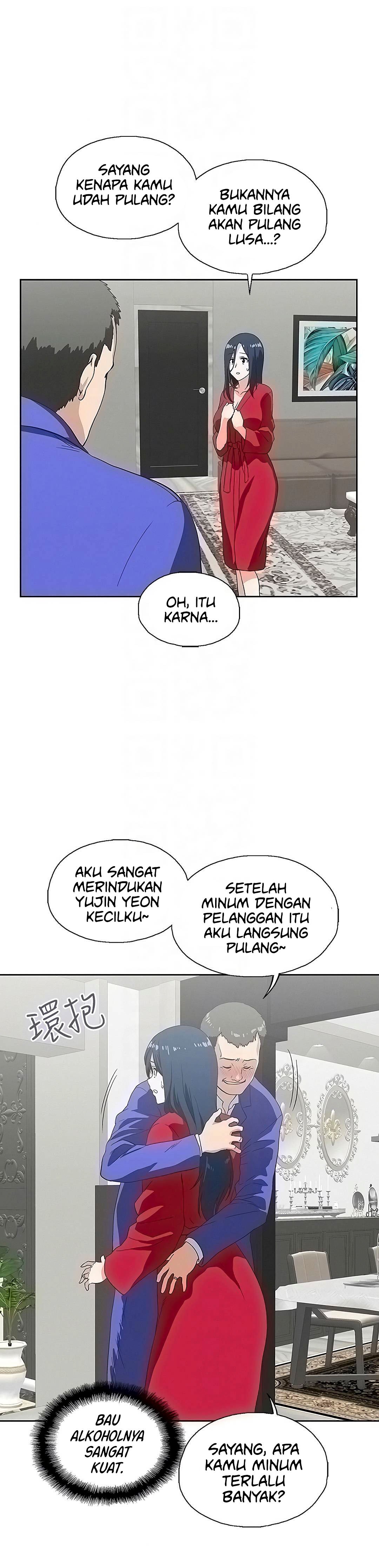 Fast Food - Chapter 11 21