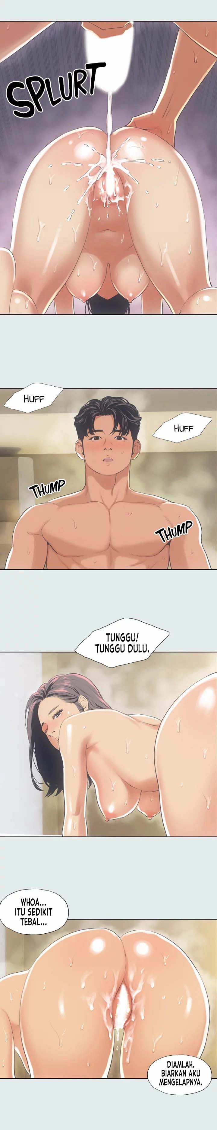 Summer Vacation - Chapter 11 5