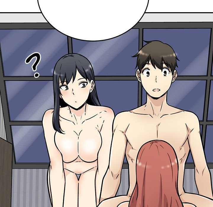 The Ark Is Me - Chapter 50 141