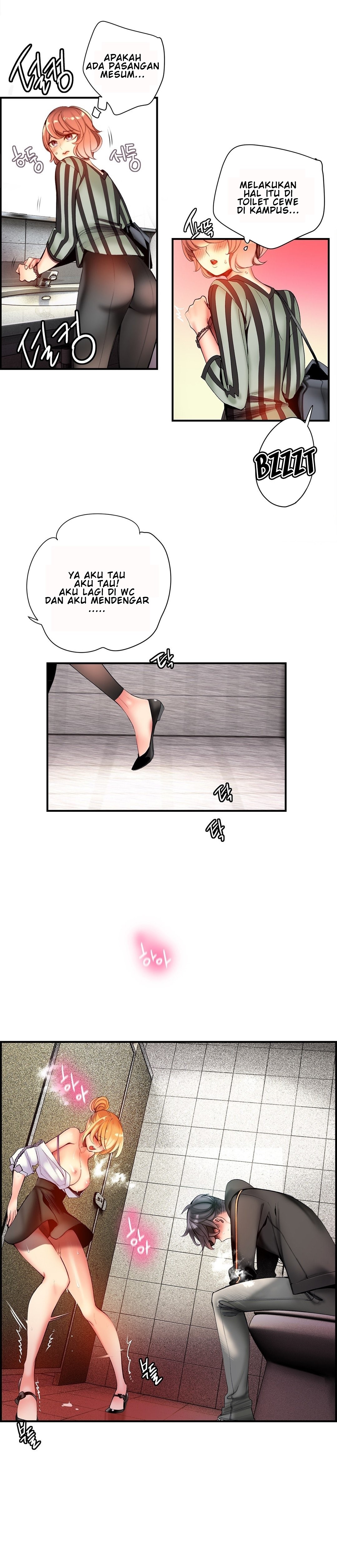 Lilith&#8217;s Cord - Chapter 50 15