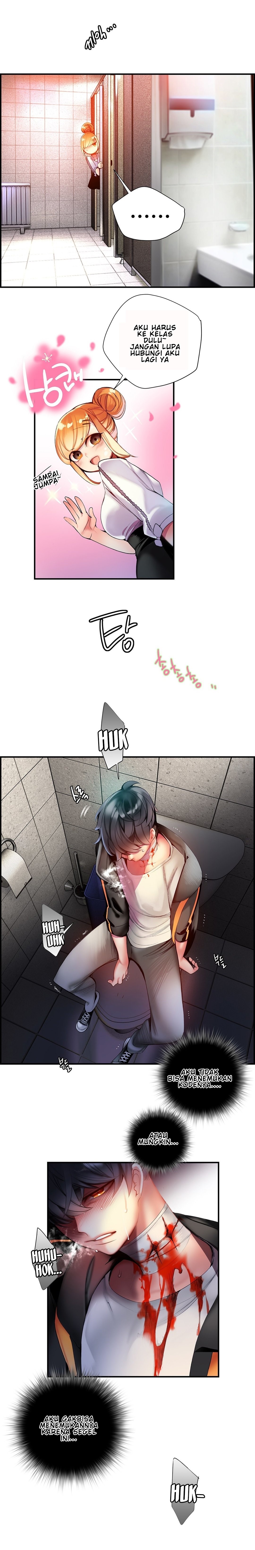Lilith&#8217;s Cord - Chapter 50 17