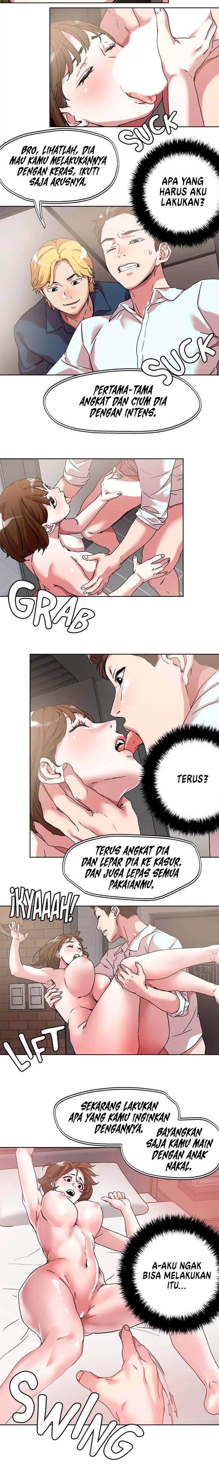 The Emperor of The Night - Chapter 50 4