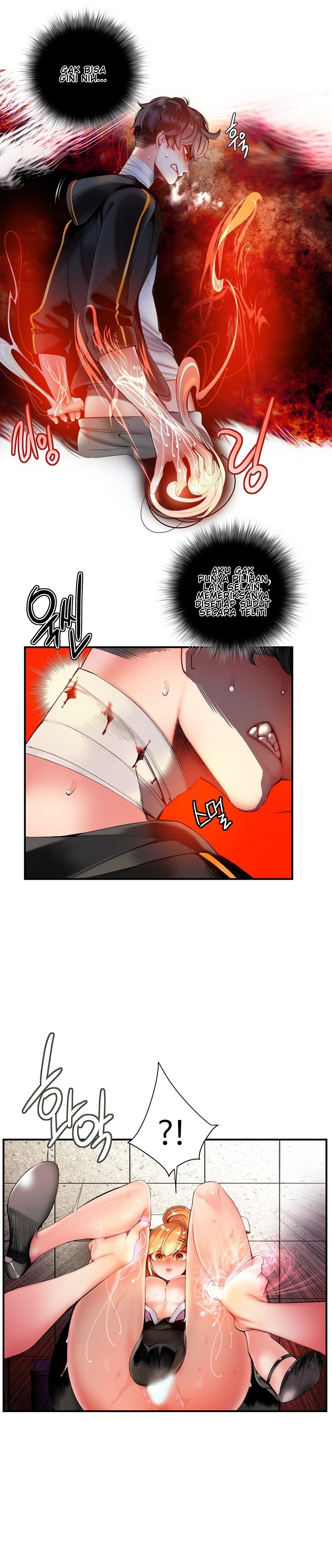 Lilith&#8217;s Cord - Chapter 50 4
