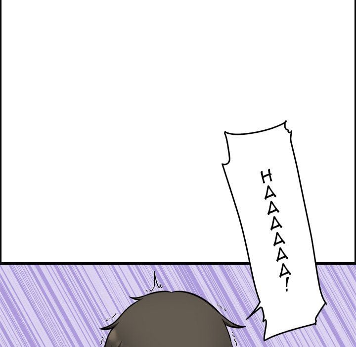 The Ark Is Me - Chapter 50 120