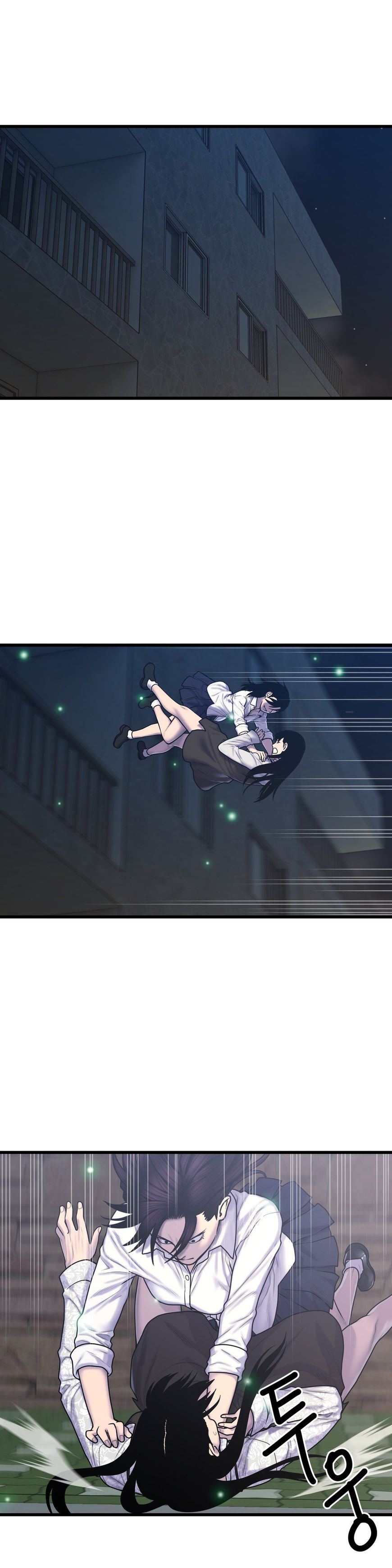 Ghost Love - Chapter 50 14