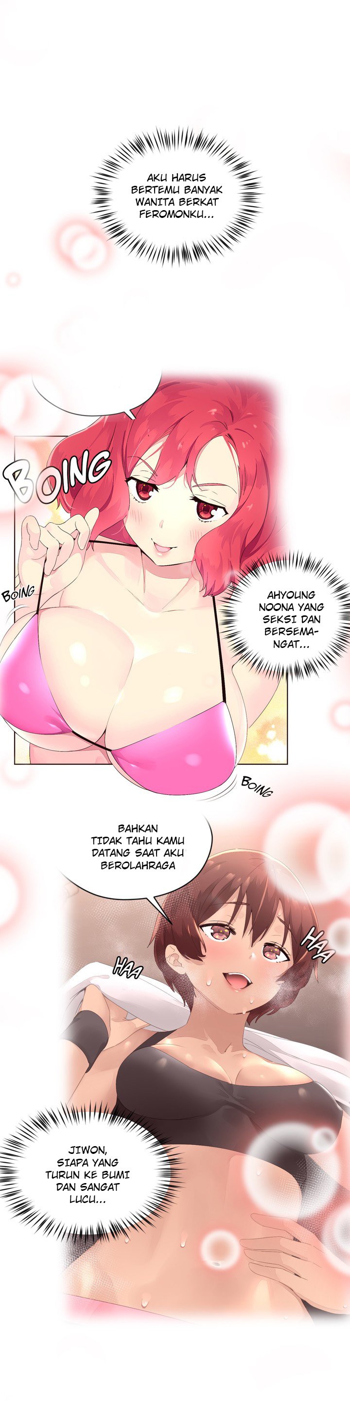 Pheromone-holic - Chapter 50 20