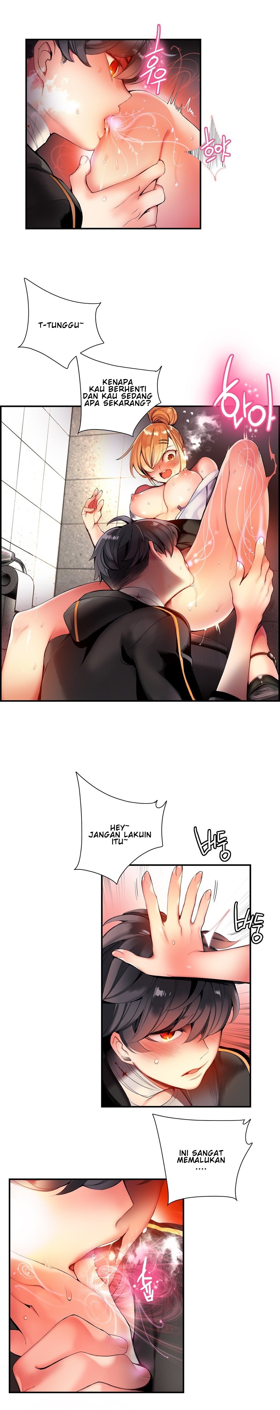 Lilith&#8217;s Cord - Chapter 50 5