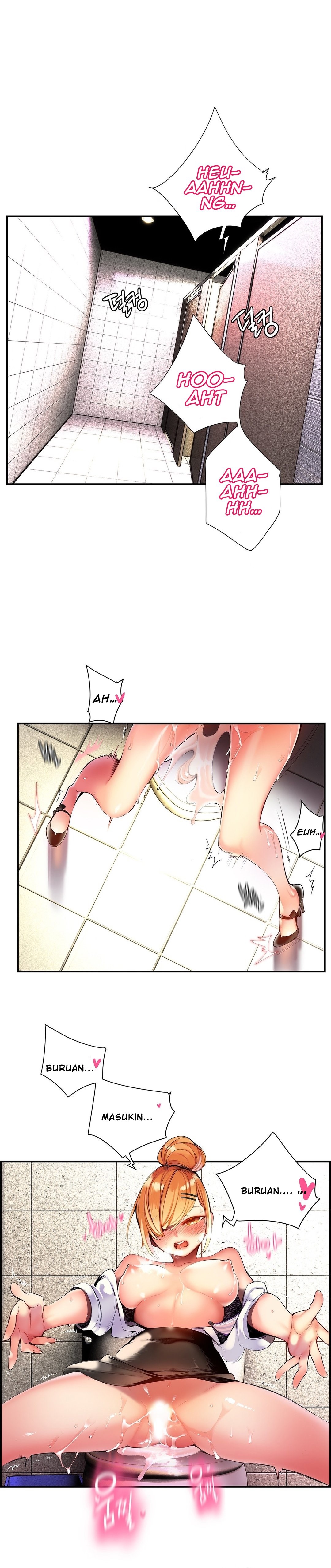 Lilith&#8217;s Cord - Chapter 50 7