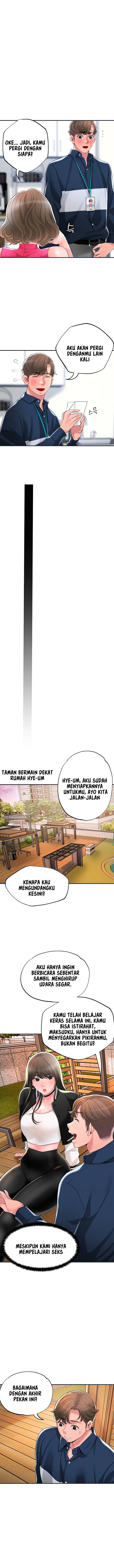 New Town - Chapter 50 13