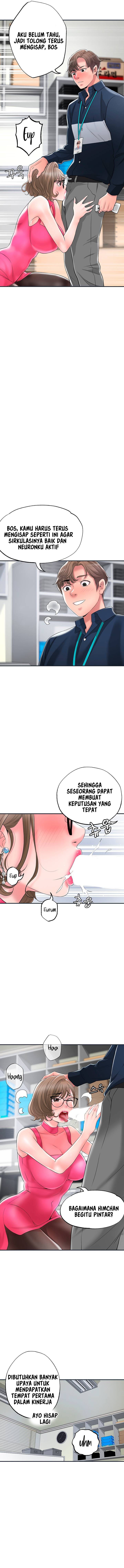 New Town - Chapter 50 9