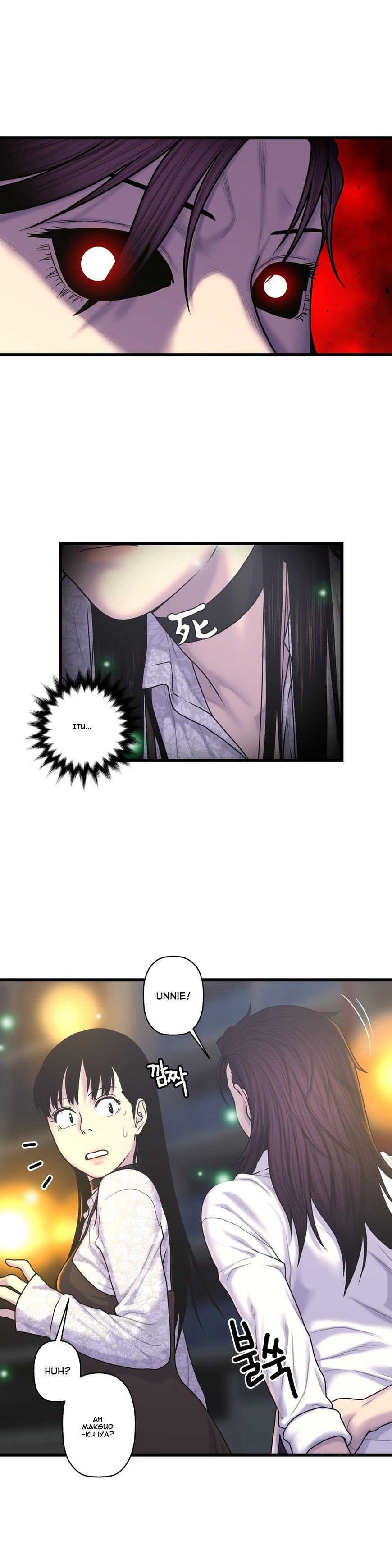 Ghost Love - Chapter 50 18
