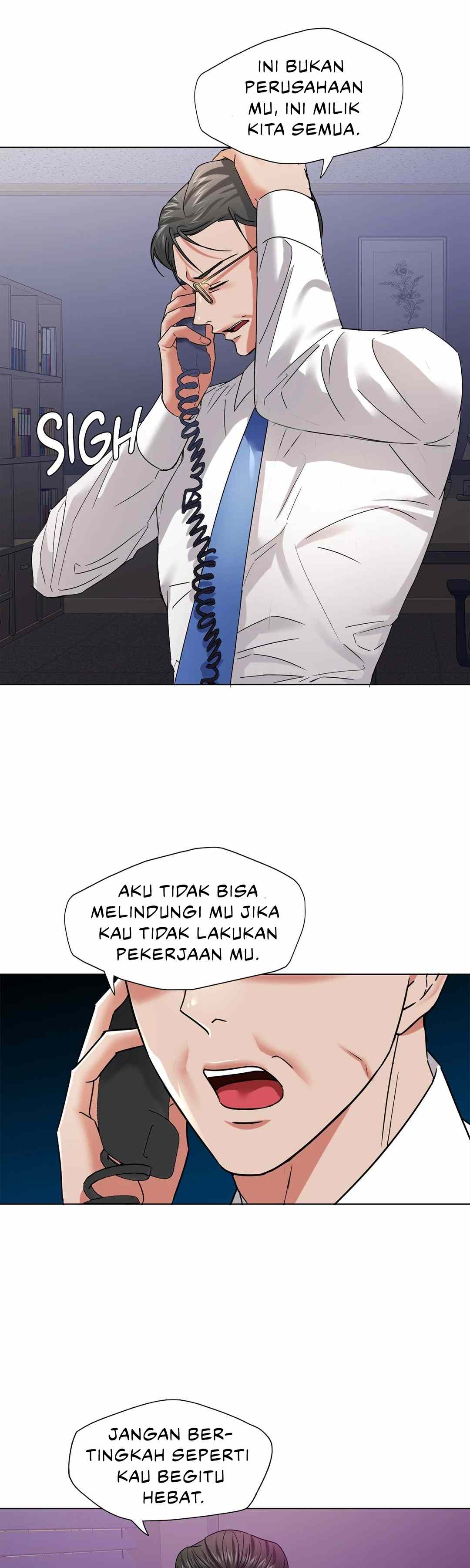 My Year - Chapter 50 32
