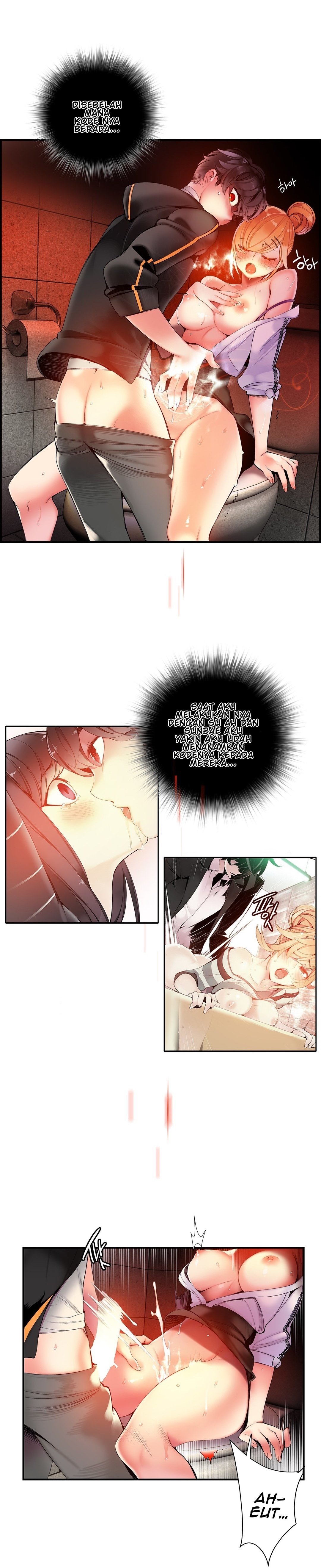 Lilith&#8217;s Cord - Chapter 50 3