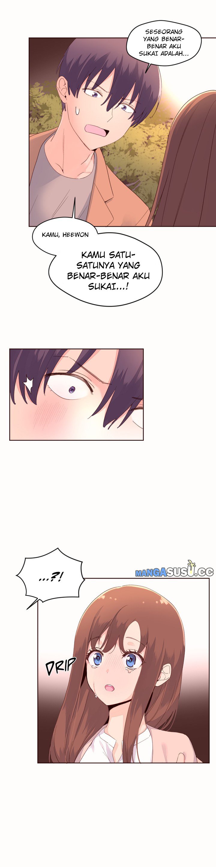 Pheromone-holic - Chapter 50 22