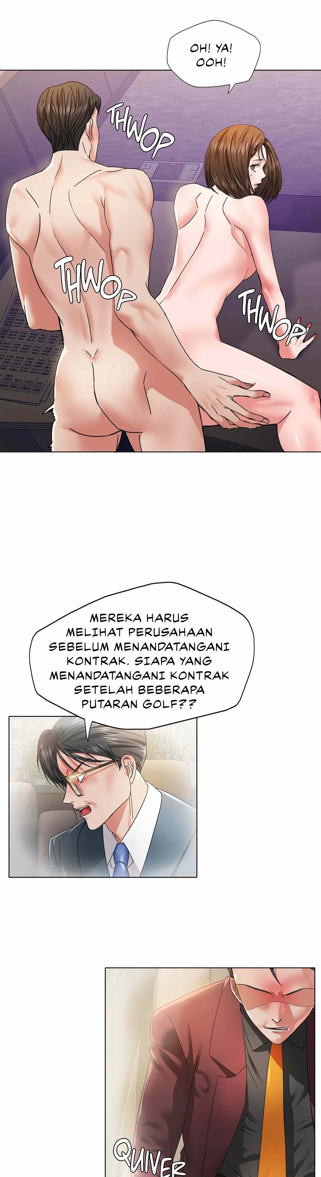 My Year - Chapter 50 24