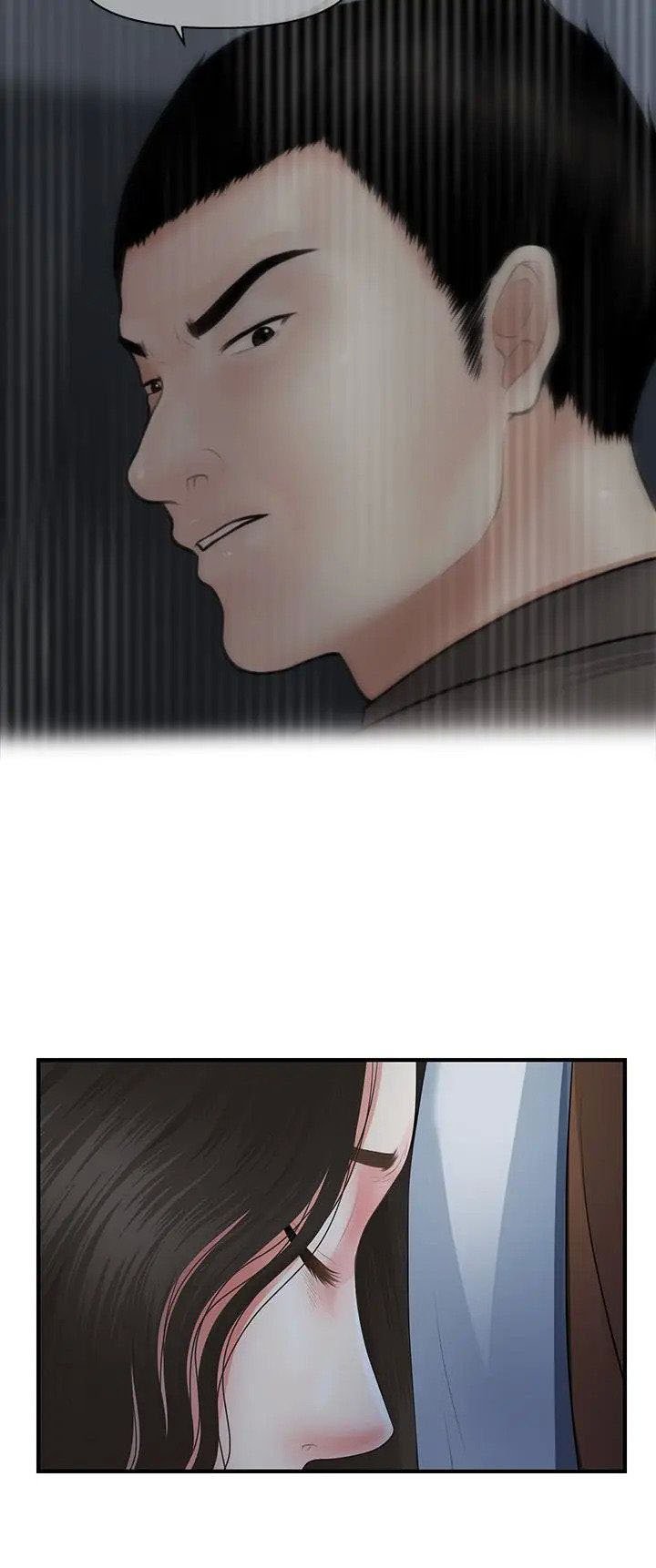 You&#8217;re so Handsome - Chapter 50 33