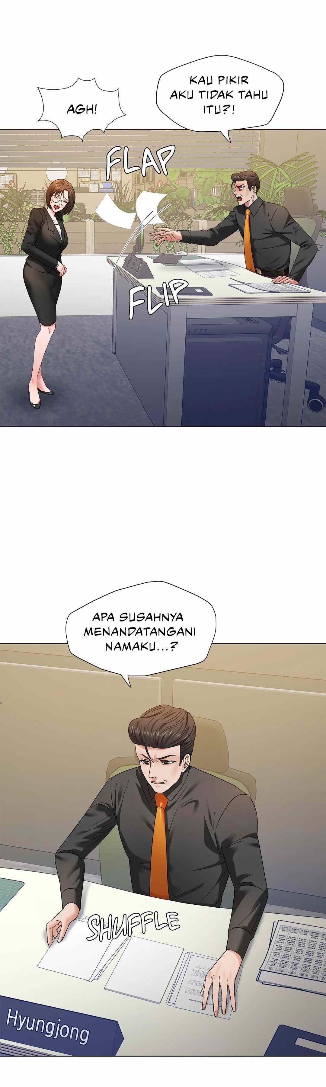 My Year - Chapter 50 18