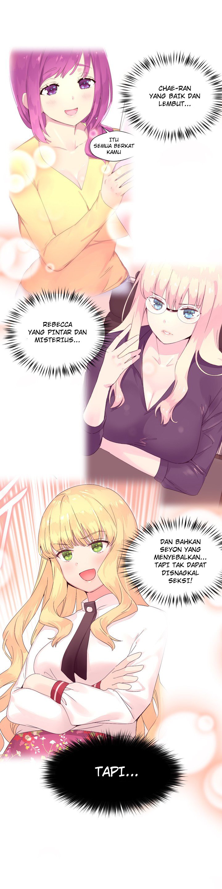 Pheromone-holic - Chapter 50 21