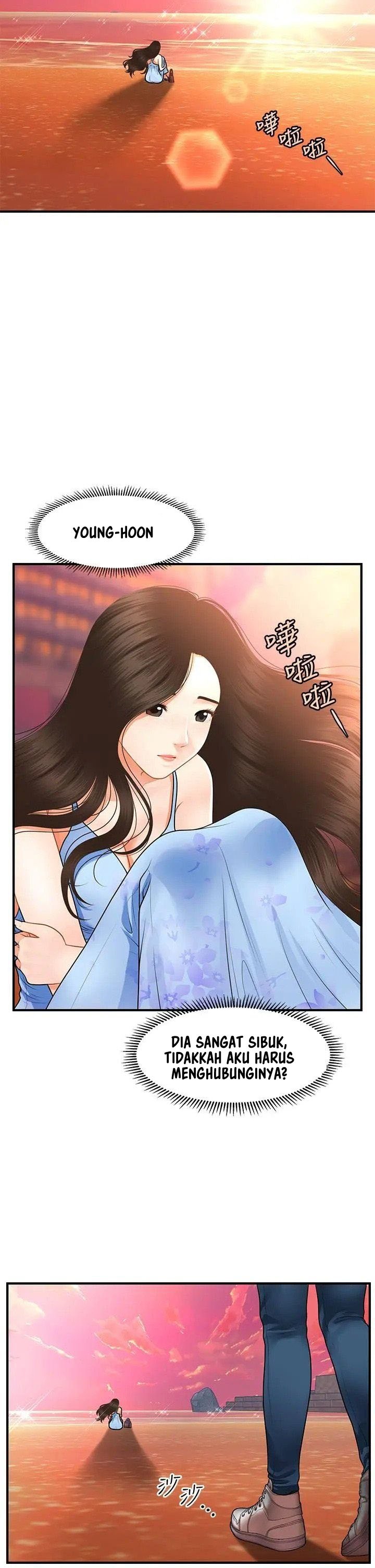 You&#8217;re so Handsome - Chapter 50 7