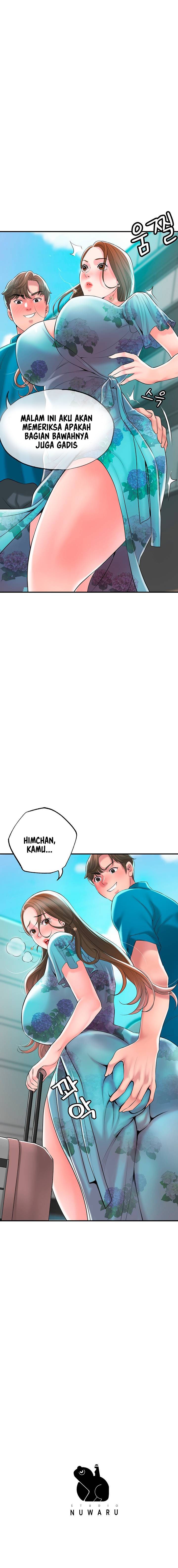 New Town - Chapter 50 16