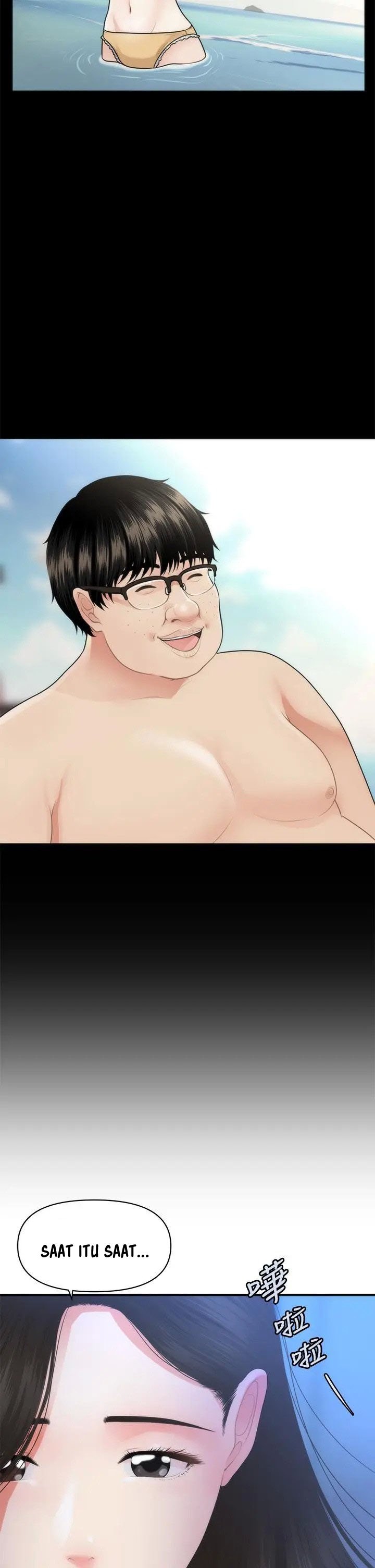 You&#8217;re so Handsome - Chapter 50 19