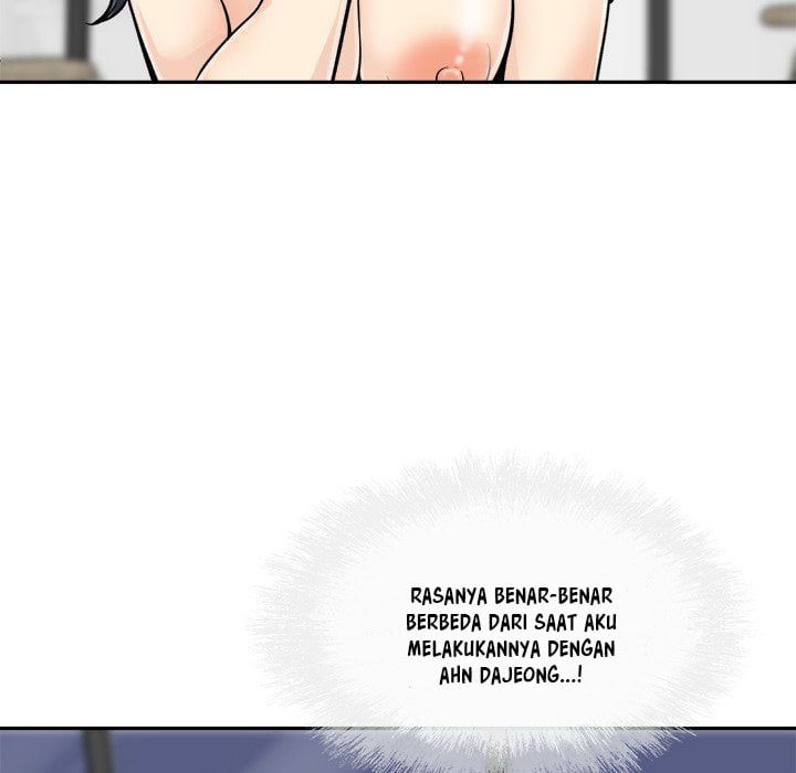 The Ark Is Me - Chapter 50 102