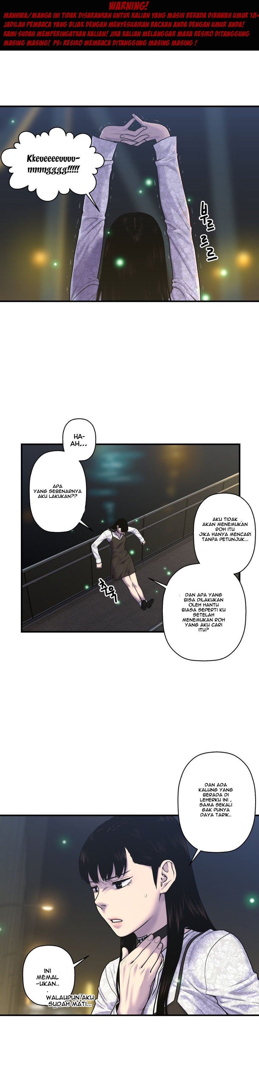 Ghost Love - Chapter 50 1