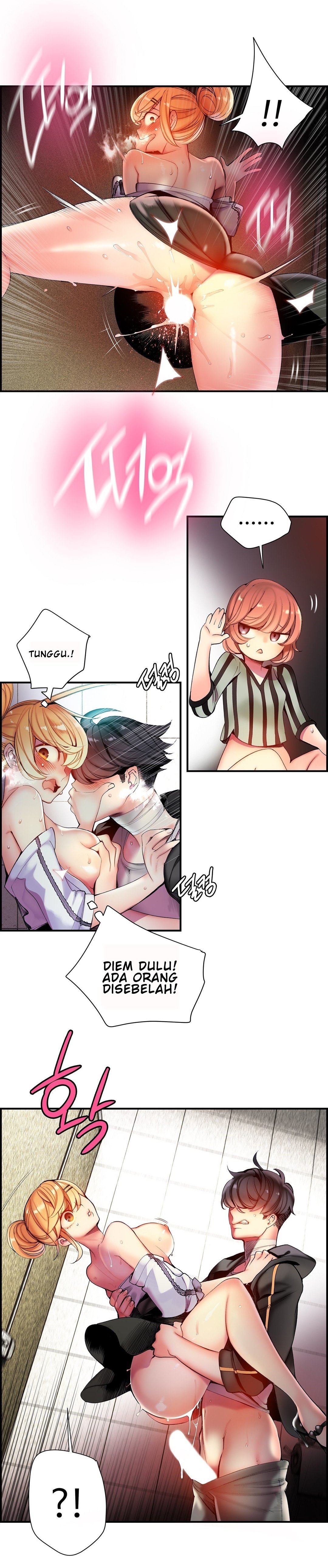 Lilith&#8217;s Cord - Chapter 50 13