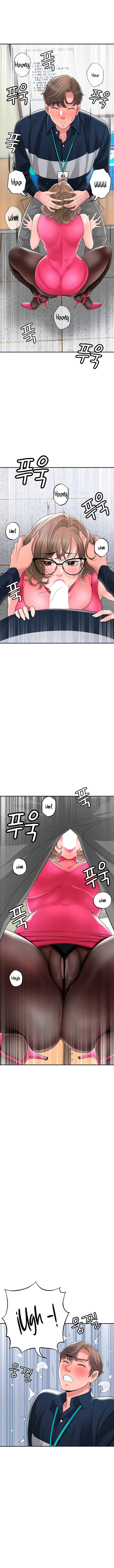 New Town - Chapter 50 11