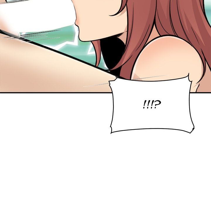 The Ark Is Me - Chapter 50 150