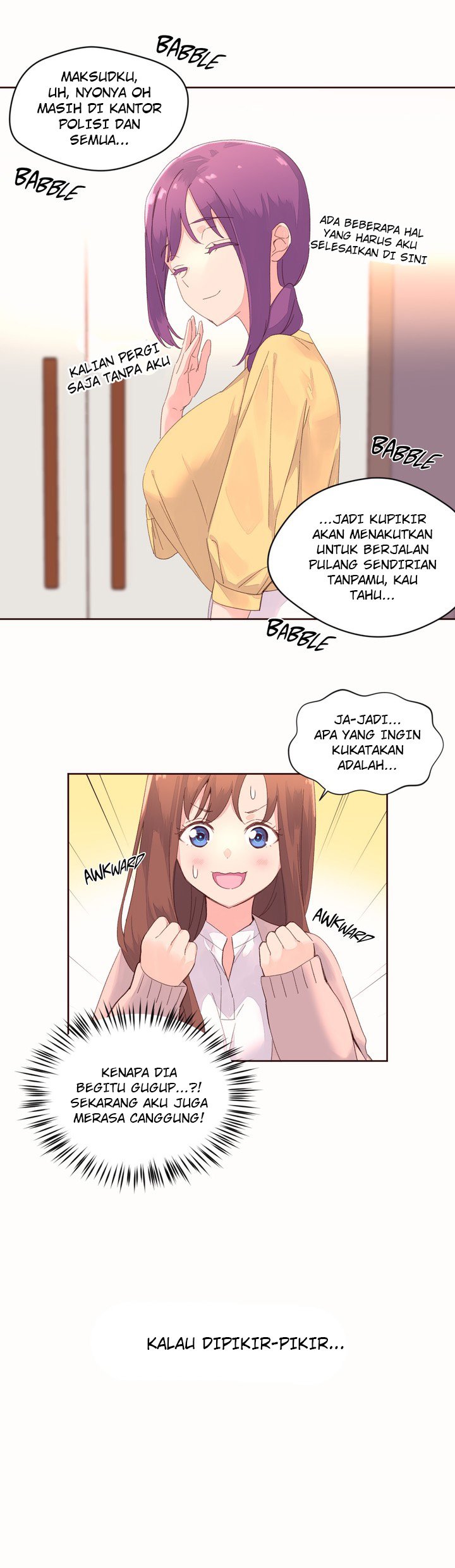 Pheromone-holic - Chapter 50 11