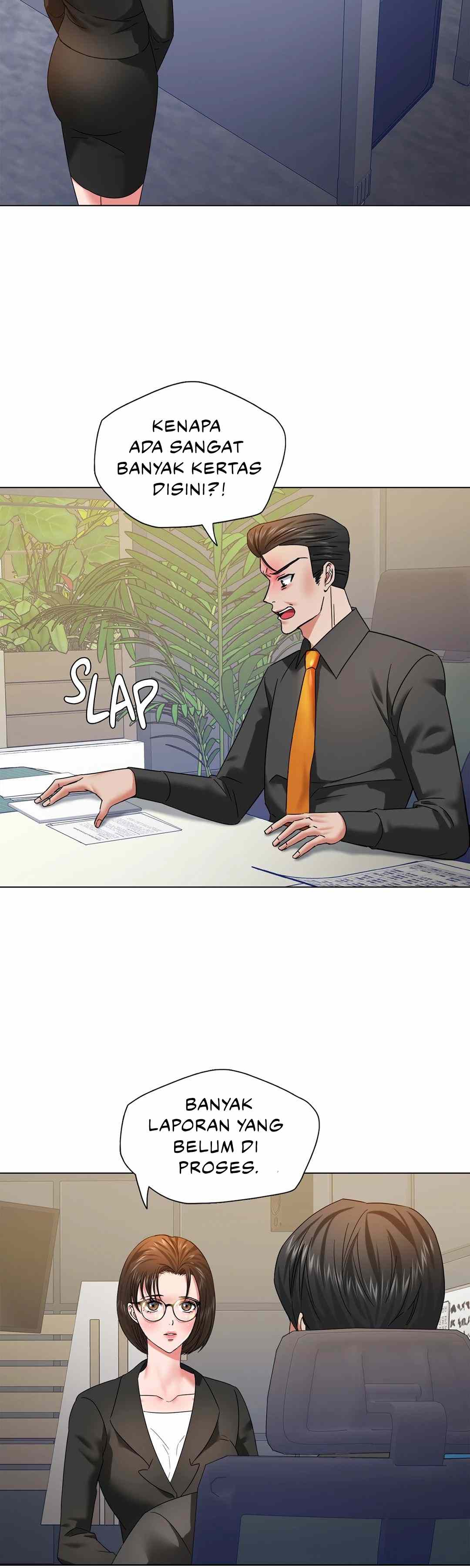 My Year - Chapter 50 17