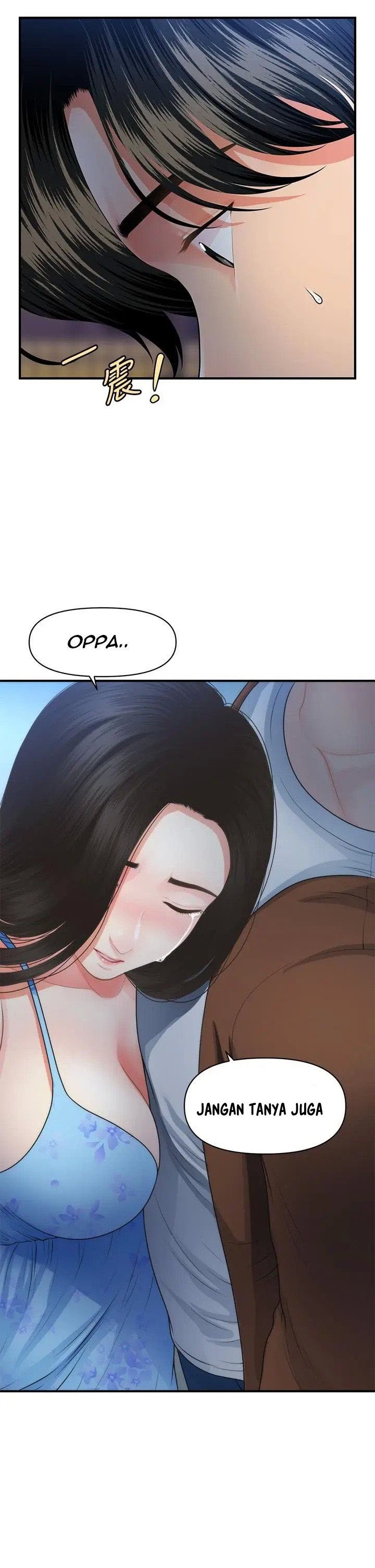 You&#8217;re so Handsome - Chapter 50 29