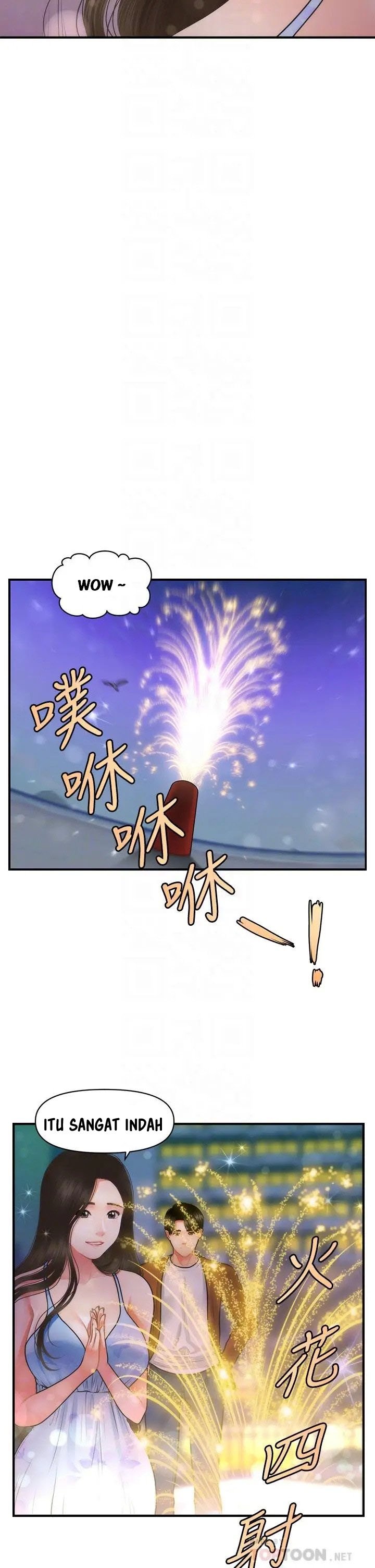 You&#8217;re so Handsome - Chapter 50 14