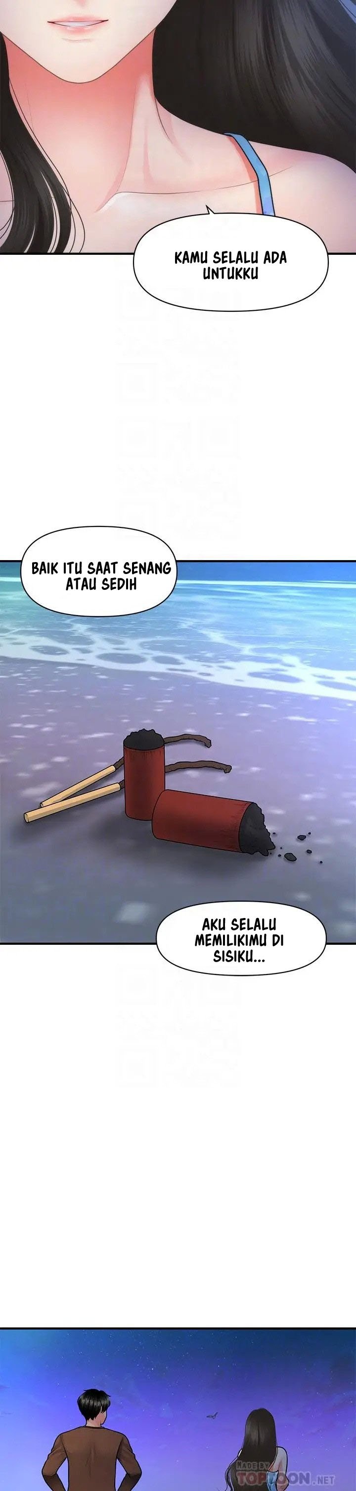 You&#8217;re so Handsome - Chapter 50 20