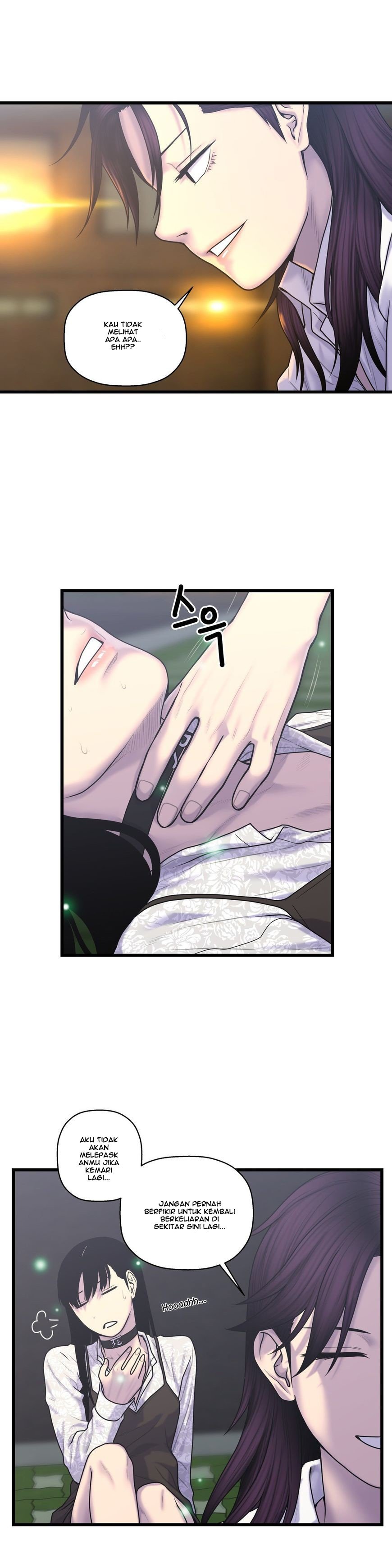 Ghost Love - Chapter 50 16