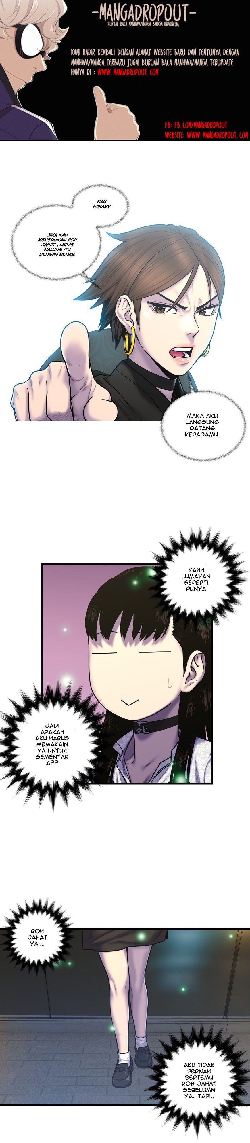 Ghost Love - Chapter 50 2