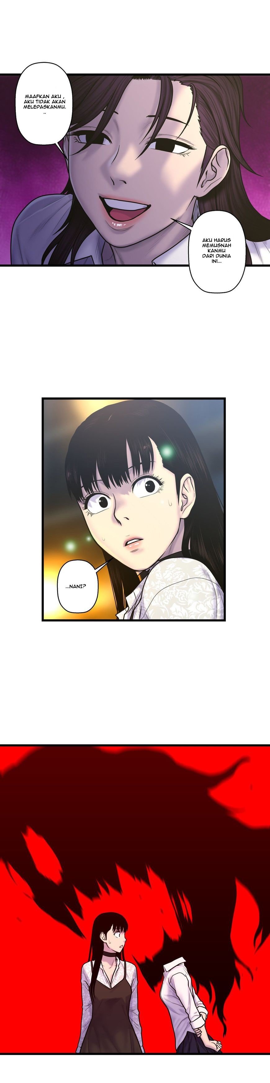 Ghost Love - Chapter 50 19